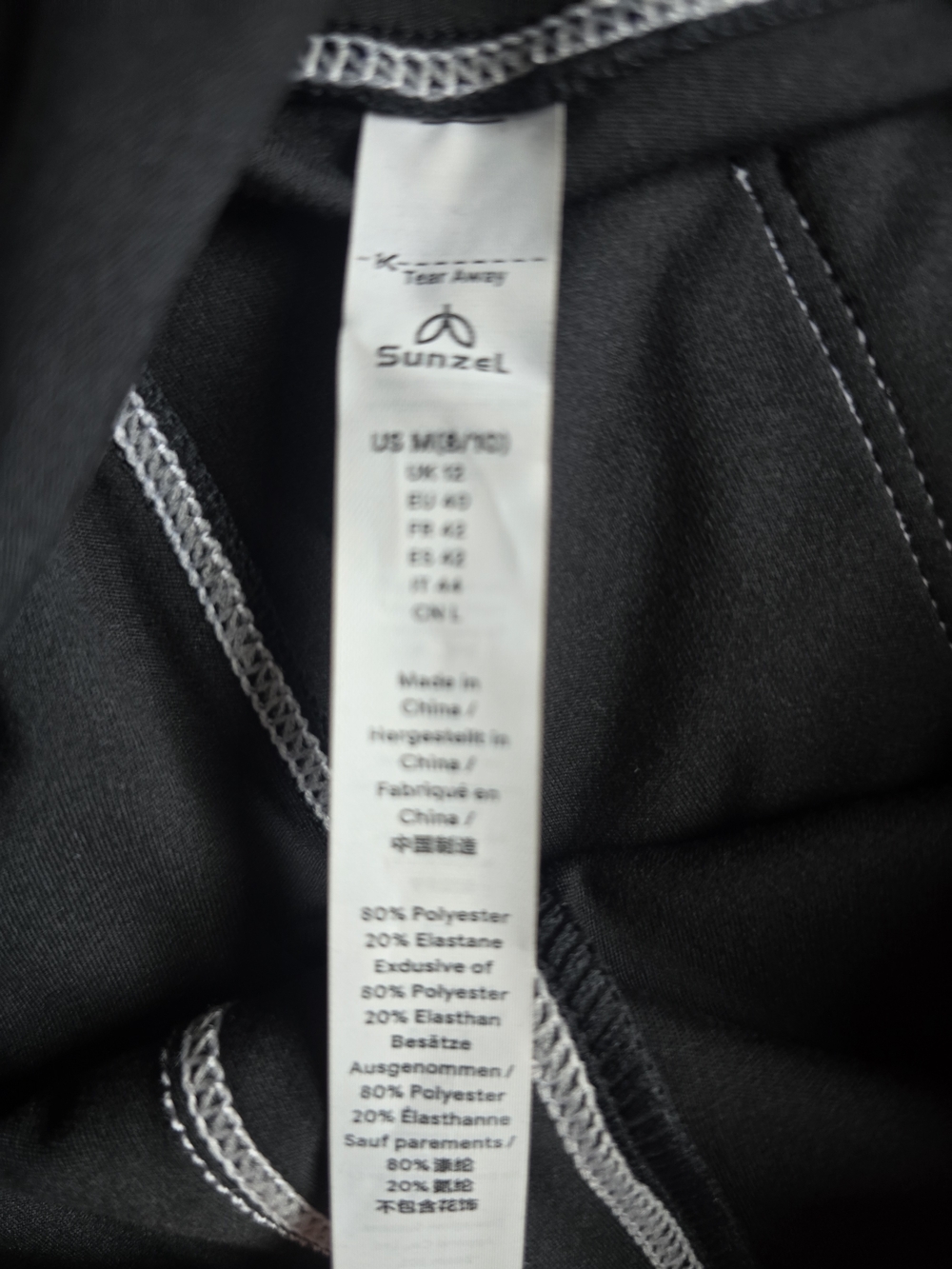 Sunzel High-Waist Black Flare Leggings - Picture 5 of 5